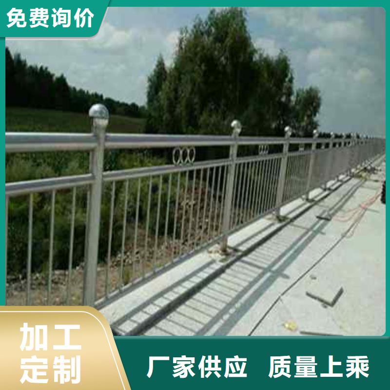 不锈钢复合管防撞护栏人车分流栏精品优选