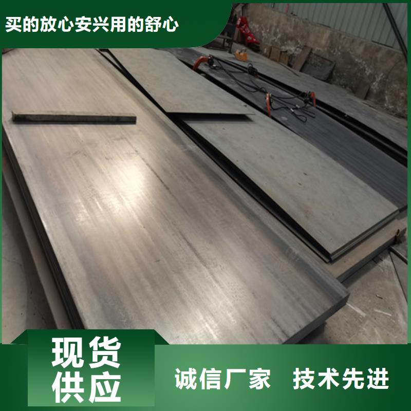 不锈钢复合管防撞护栏 道路护栏优选货源