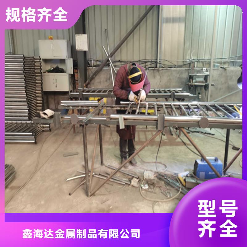 不锈钢复合管防撞护栏【桥梁护栏】性能稳定