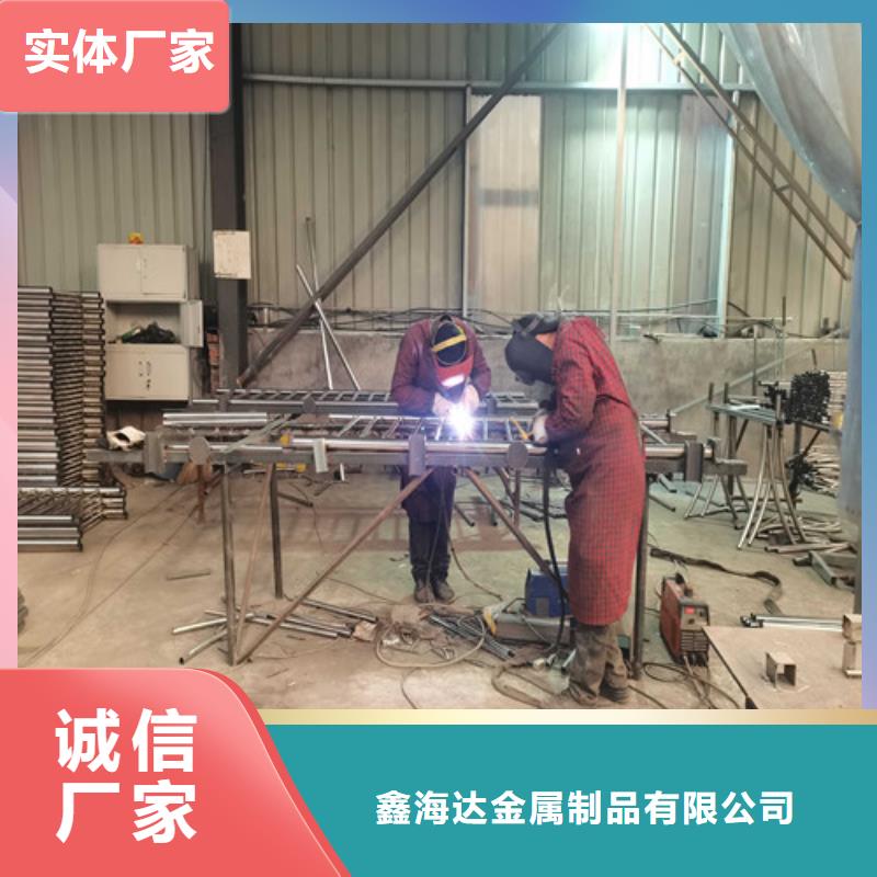 不锈钢复合管防撞护栏防撞护栏真材实料诚信经营