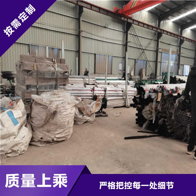 不锈钢复合管防撞护栏桥梁护栏就近发货