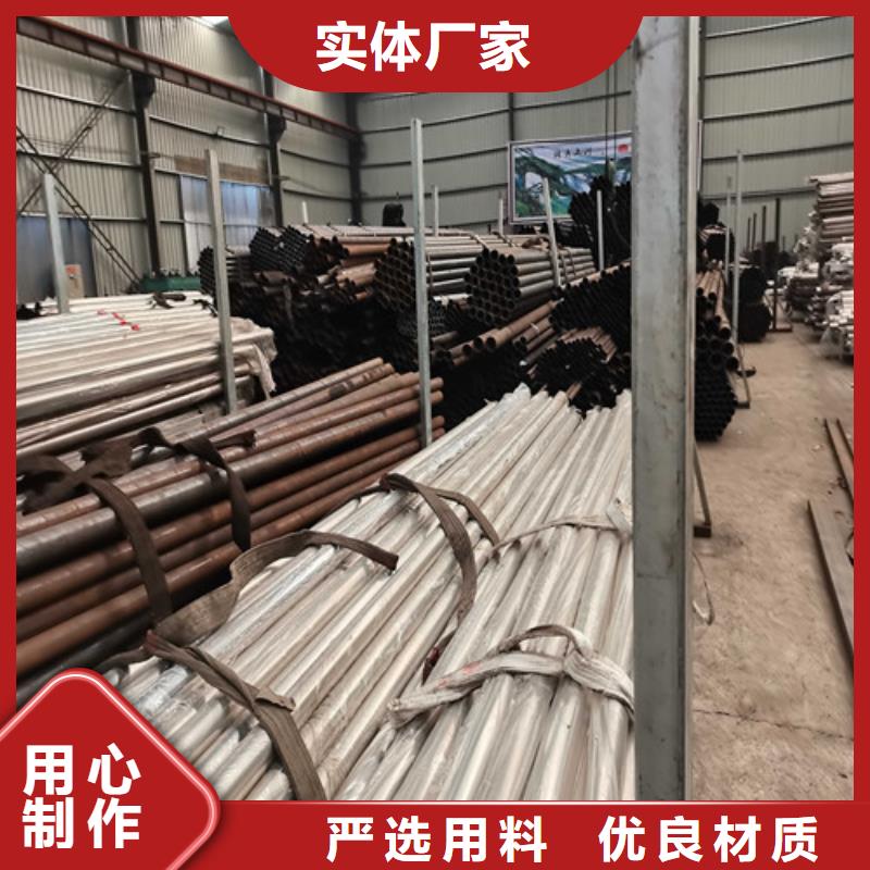 不锈钢复合管防撞护栏桥梁护栏优质工艺
