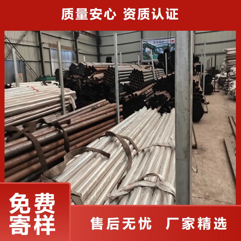 不锈钢复合管防撞护栏防撞护栏优选好材铸造好品质