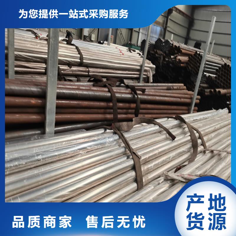 不锈钢复合管防撞护栏-不锈钢复合管护栏制造生产销售