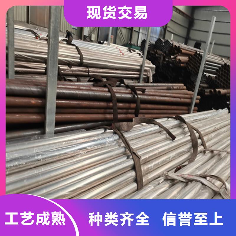 不锈钢复合管防撞护栏【桥梁护栏】价格有优势