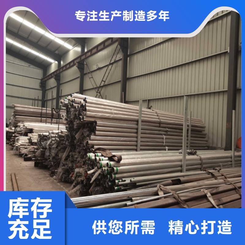 不锈钢复合管防撞护栏-q235b波形护栏板畅销当地