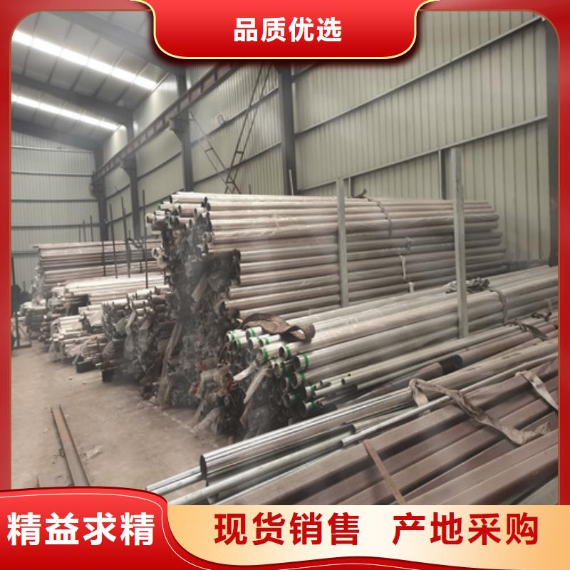 不锈钢复合管防撞护栏【防撞桥梁护栏】专注品质