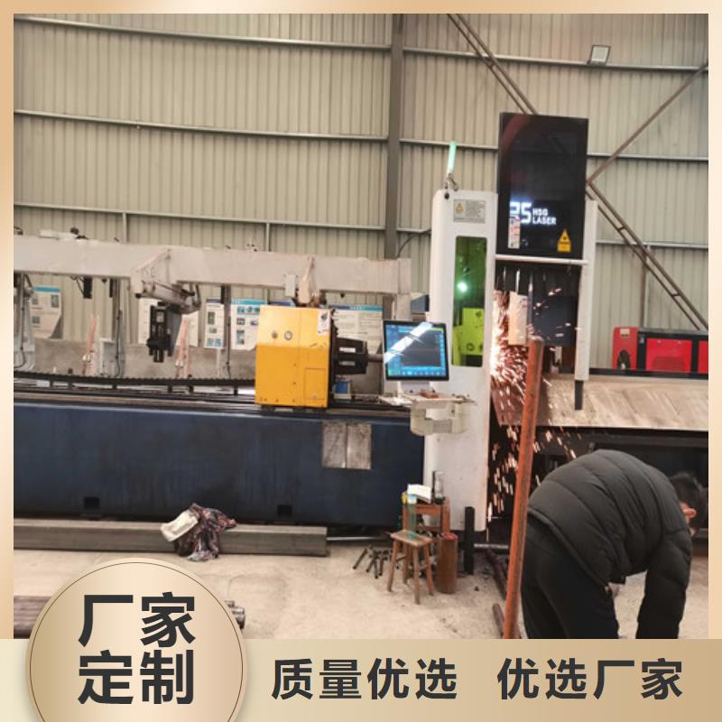 不锈钢复合管防撞护栏镀锌喷塑防撞栏买的放心安兴用的舒心