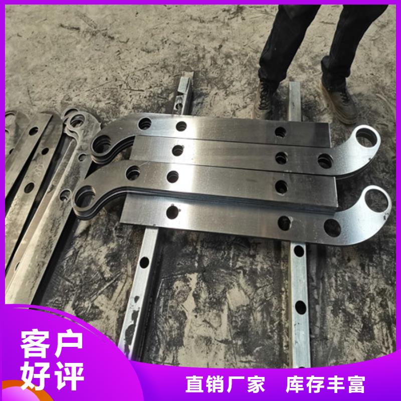不锈钢复合管防撞护栏桥梁护栏符合标准