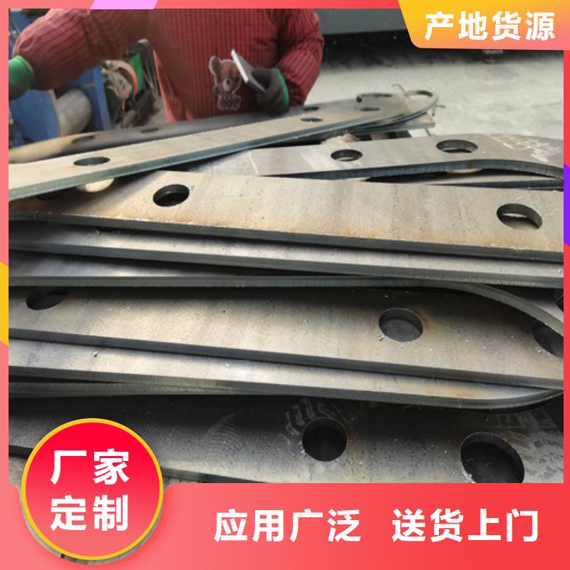不锈钢复合管防撞护栏【热镀锌立柱】不只是质量好