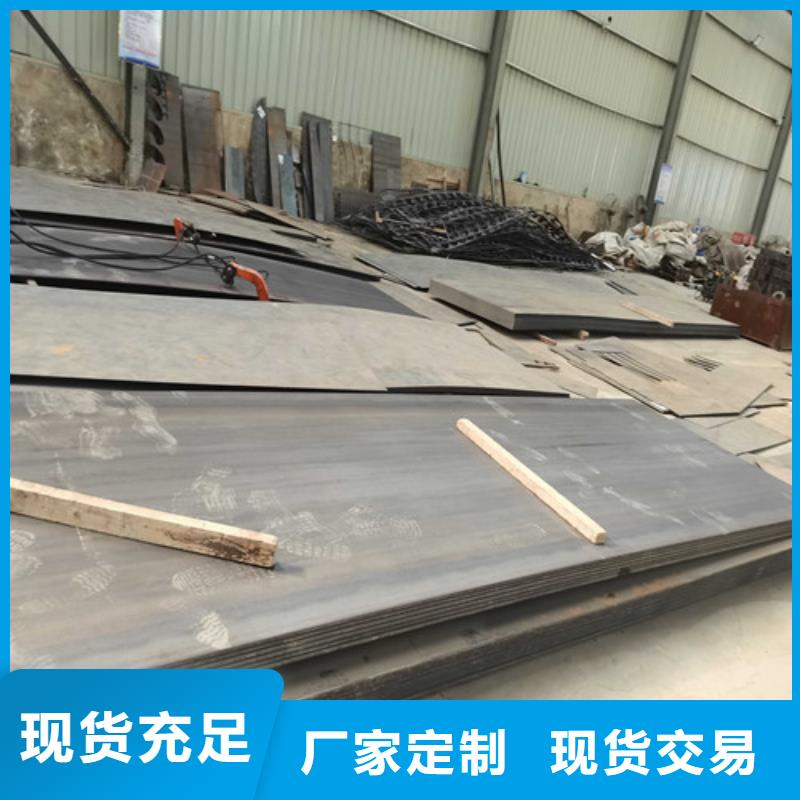 不锈钢复合管防撞护栏【桥梁护栏】价格有优势