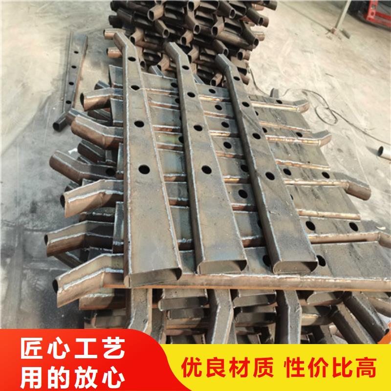 不锈钢复合管防撞护栏,防撞【护栏】型号全价格低