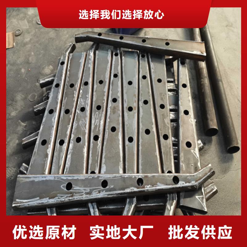 不锈钢复合管防撞护栏不锈钢景观护栏甄选好厂家