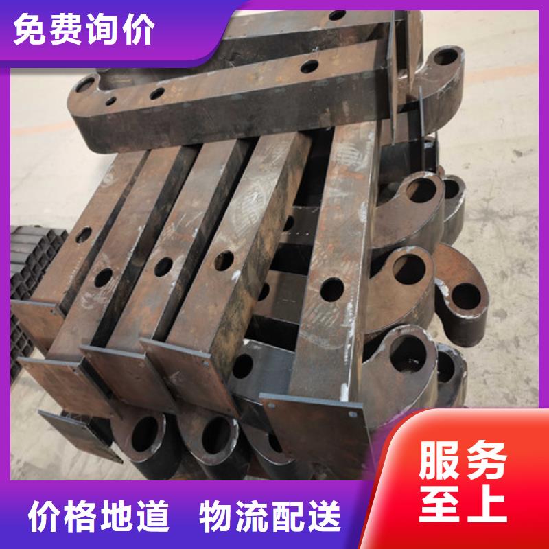 不锈钢复合管防撞护栏 道路护栏优选货源