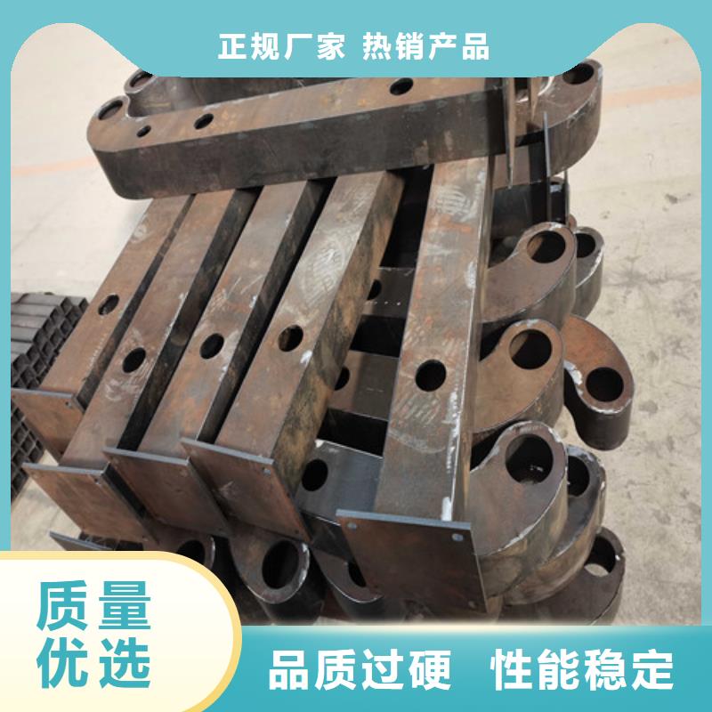 不锈钢复合管防撞护栏-【景观】护栏专注细节专注品质