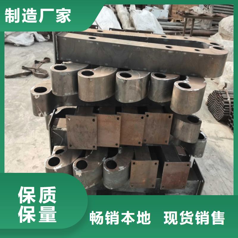 不锈钢复合管防撞护栏河堤护栏厂家直销规格多样