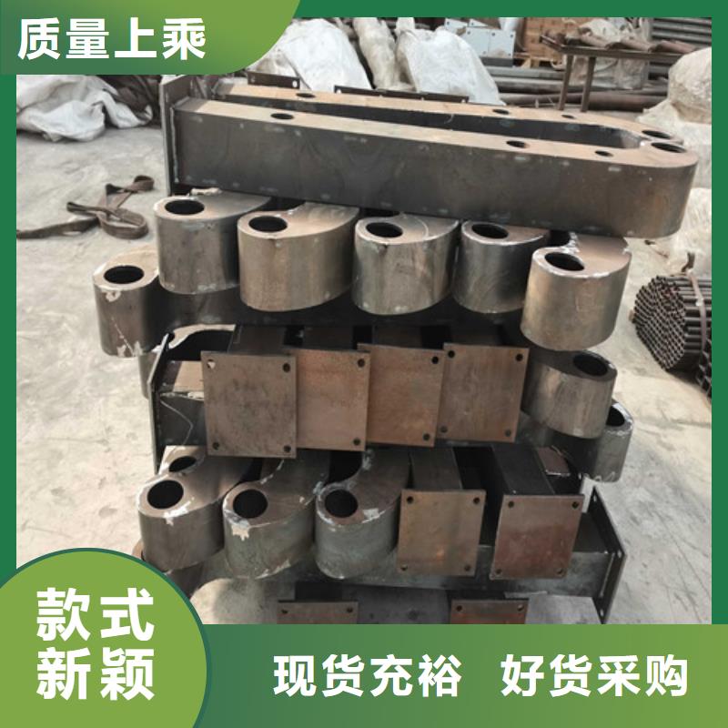 不锈钢复合管防撞护栏防撞护栏立柱准时交付