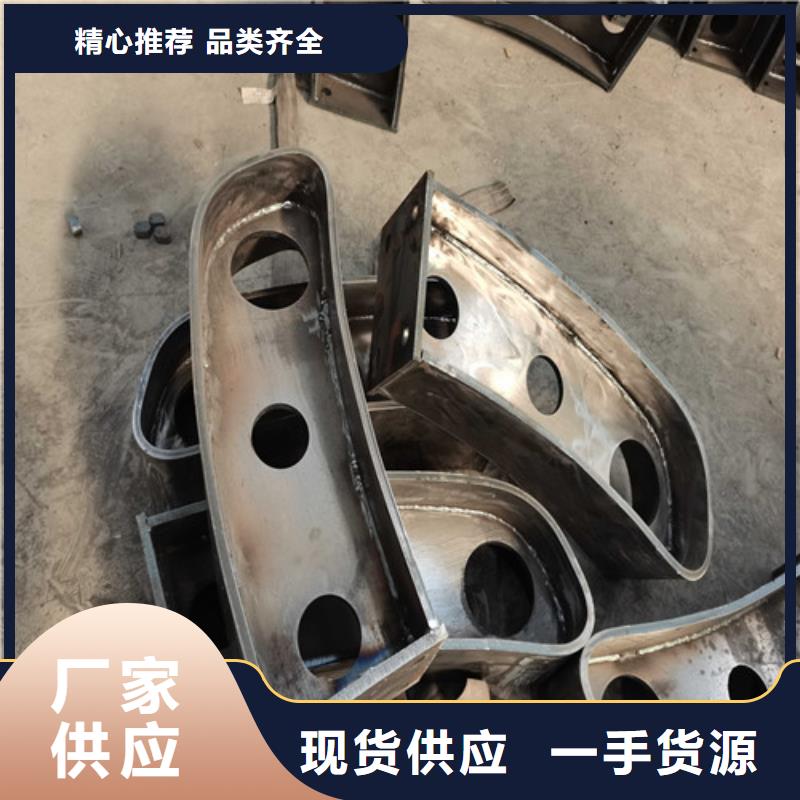 不锈钢复合管防撞护栏防撞护栏可零售可批发