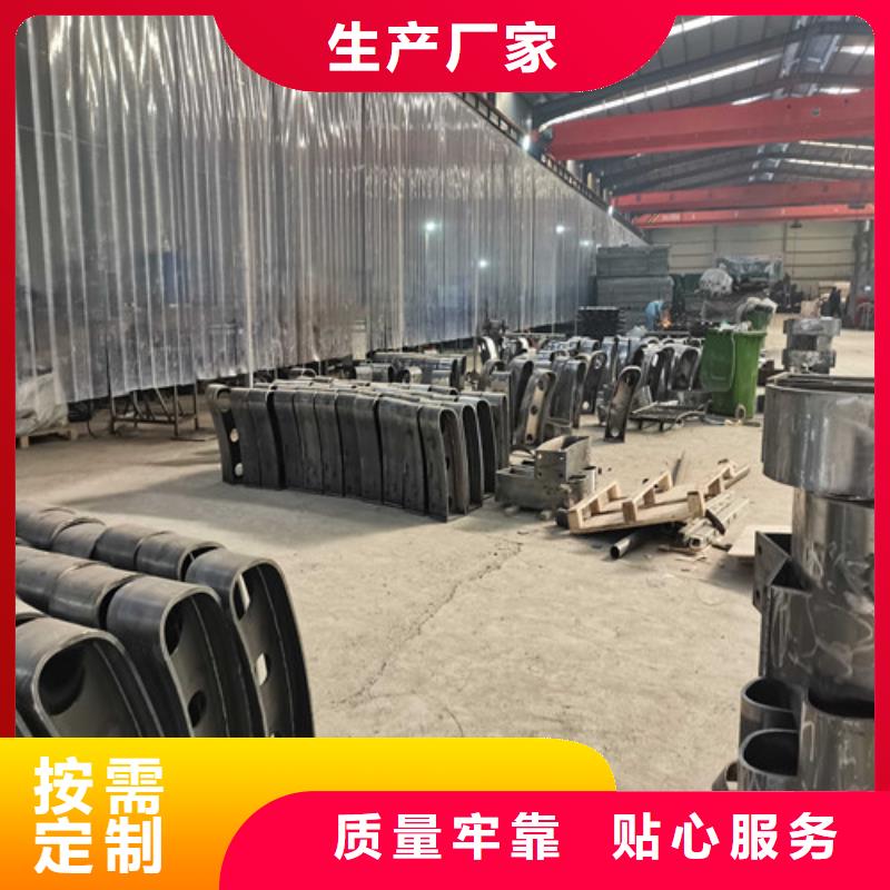 【不锈钢复合管防撞护栏】防撞护栏设计合理