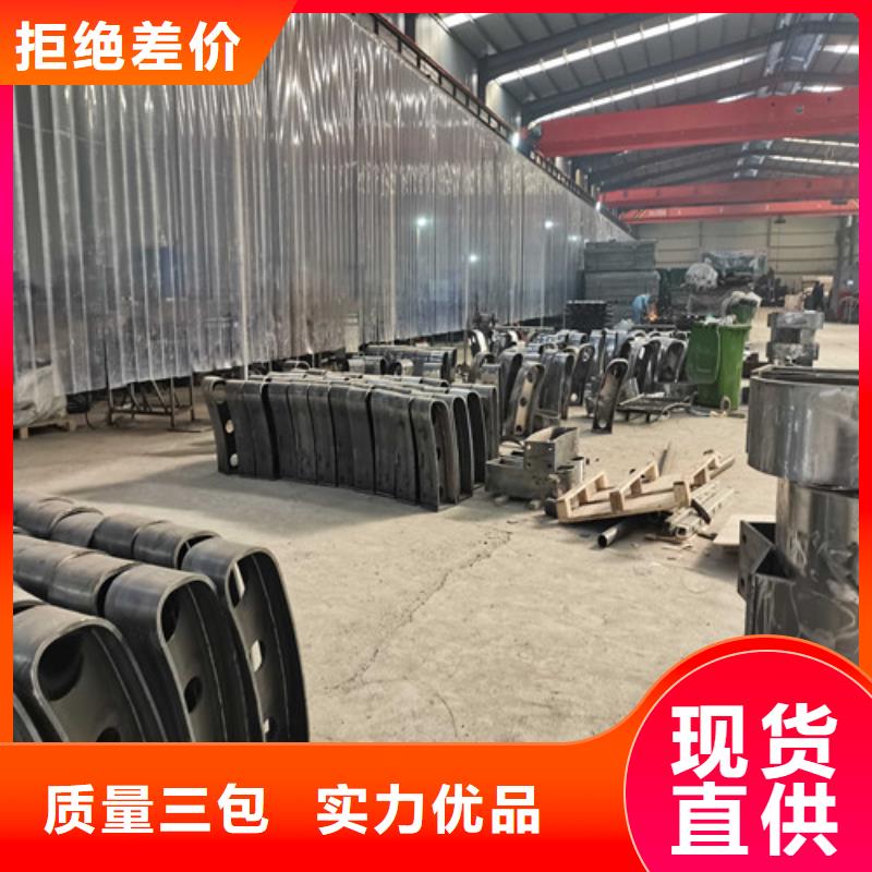 不锈钢复合管防撞护栏桥梁护栏直销厂家