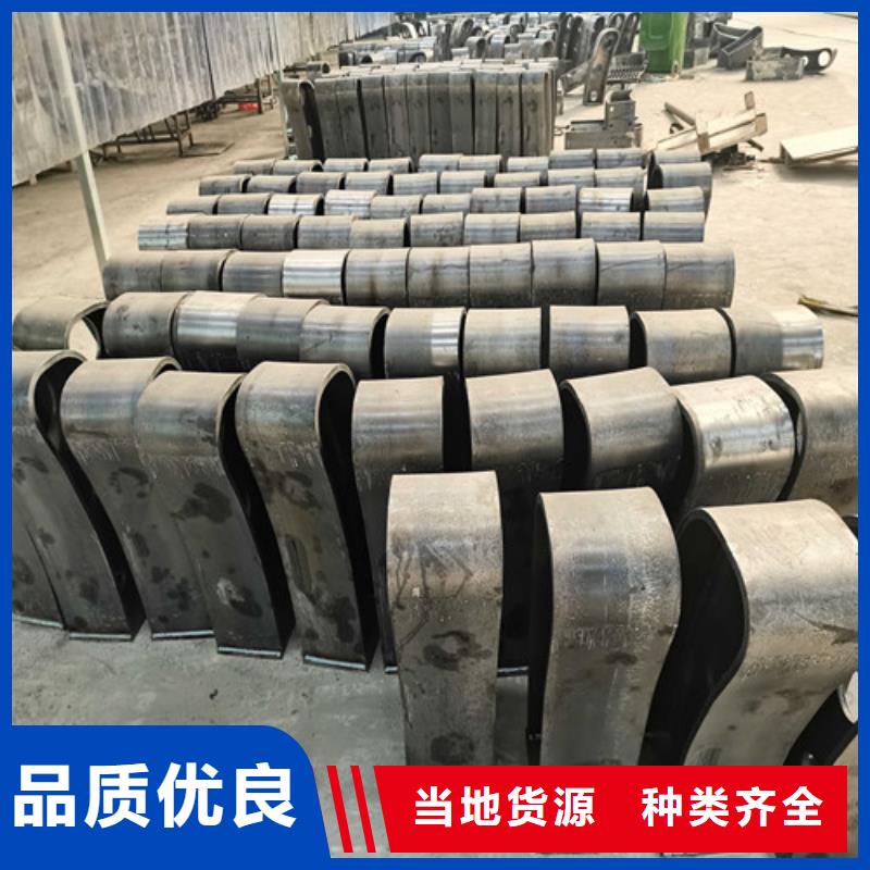 不锈钢复合管防撞护栏【桥梁护栏】供应商