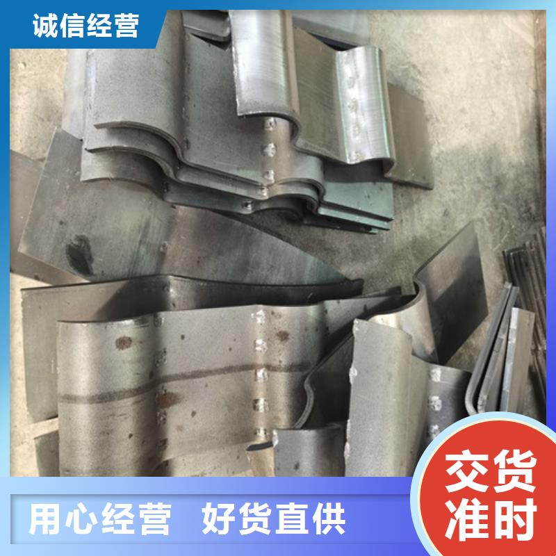 不锈钢复合管防撞护栏防撞护栏真材实料诚信经营
