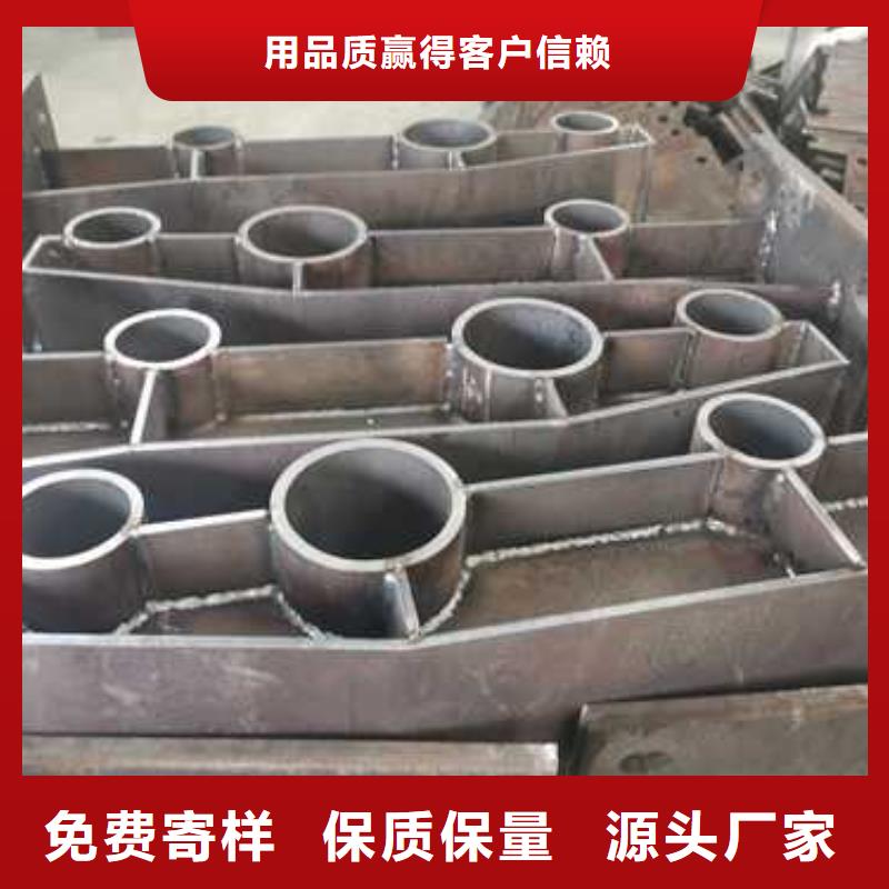 不锈钢复合管防撞护栏【桥梁护栏】供应商