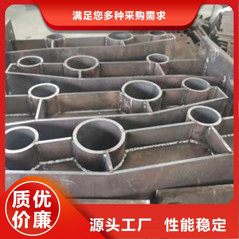 不锈钢复合管防撞护栏不锈钢复合管护栏一对一为您服务