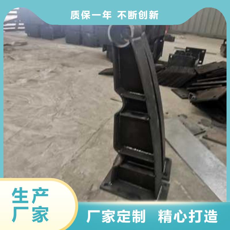 不锈钢复合管防撞护栏-q235b波形护栏板畅销当地
