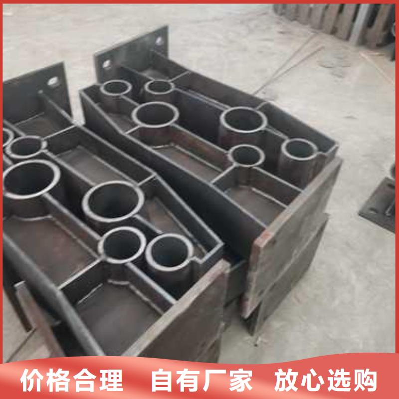 【不锈钢复合管防撞护栏】-防撞护栏立柱来图定制