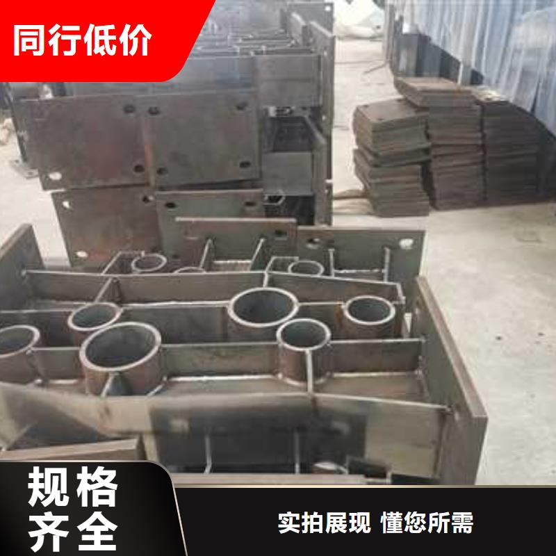 不锈钢复合管防撞护栏_河道防撞栏杆品质之选