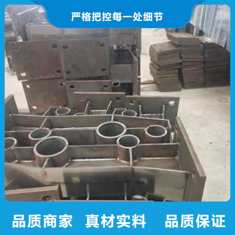 不锈钢复合管防撞护栏不锈钢复合管护栏一对一为您服务
