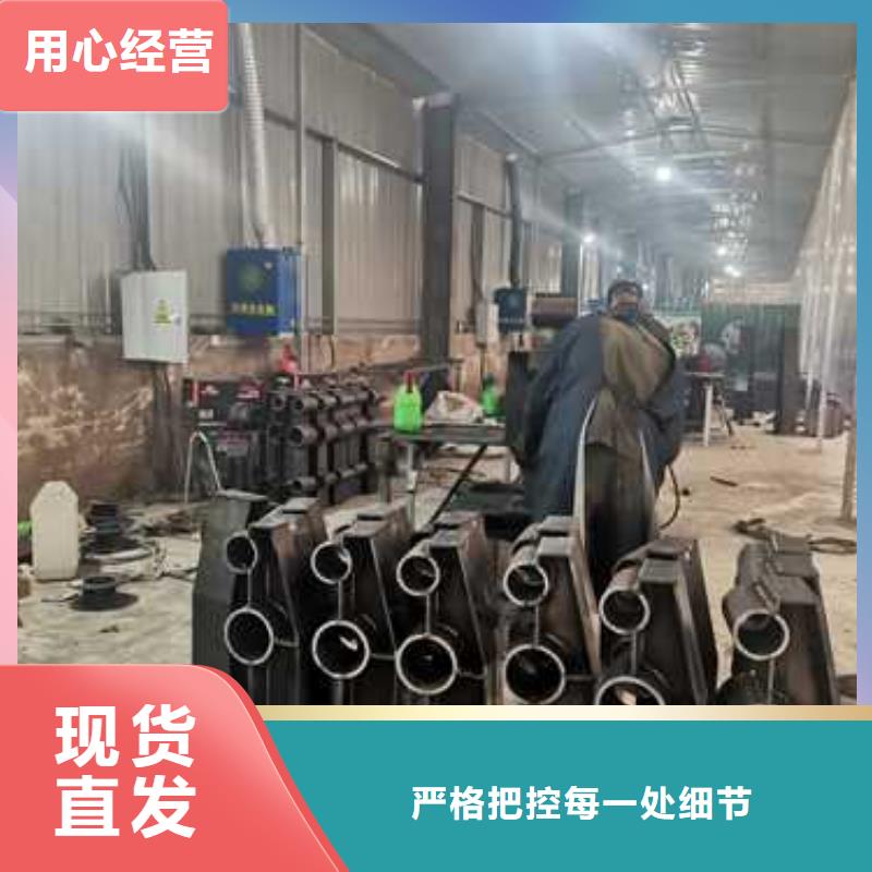 不锈钢复合管防撞护栏人车分流栏精品优选