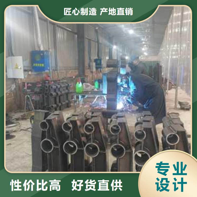 不锈钢复合管防撞护栏不锈钢复合管护栏品质卓越