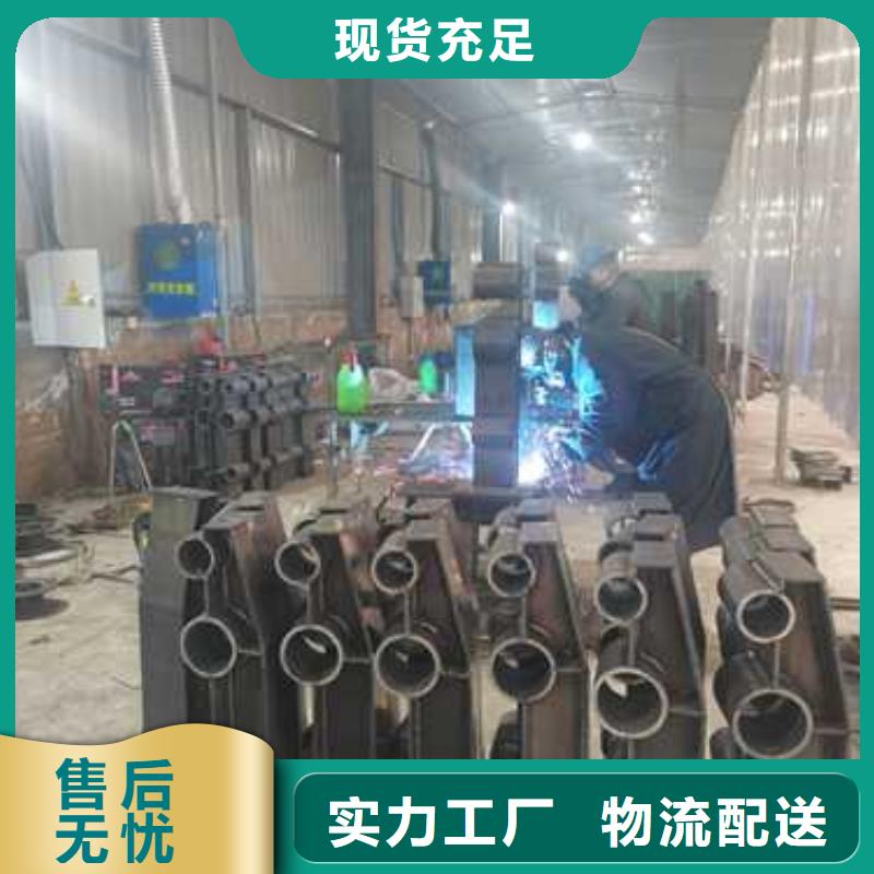 【不锈钢复合管防撞护栏】-防撞护栏立柱来图定制