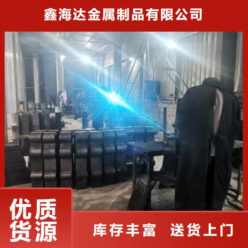 不锈钢复合管防撞护栏【防撞护栏】品牌企业