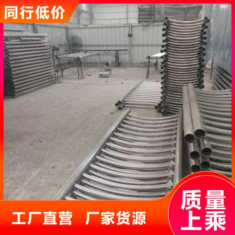不锈钢复合管防撞护栏立柱桥梁防撞护栏现货批发