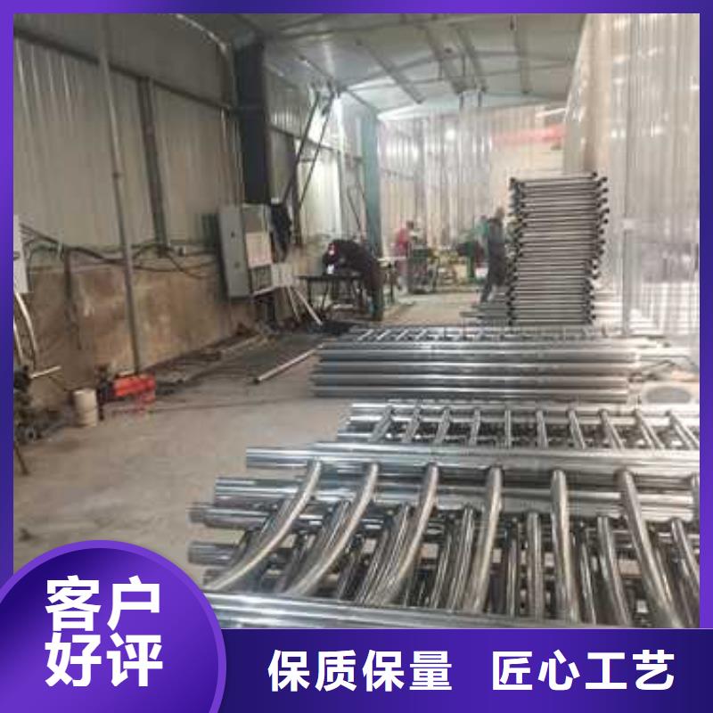 不锈钢复合管防撞护栏_【【交通护栏】】对质量负责