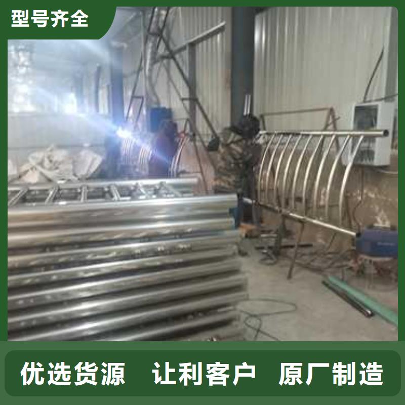不锈钢复合管防撞护栏河道护栏拥有核心技术优势
