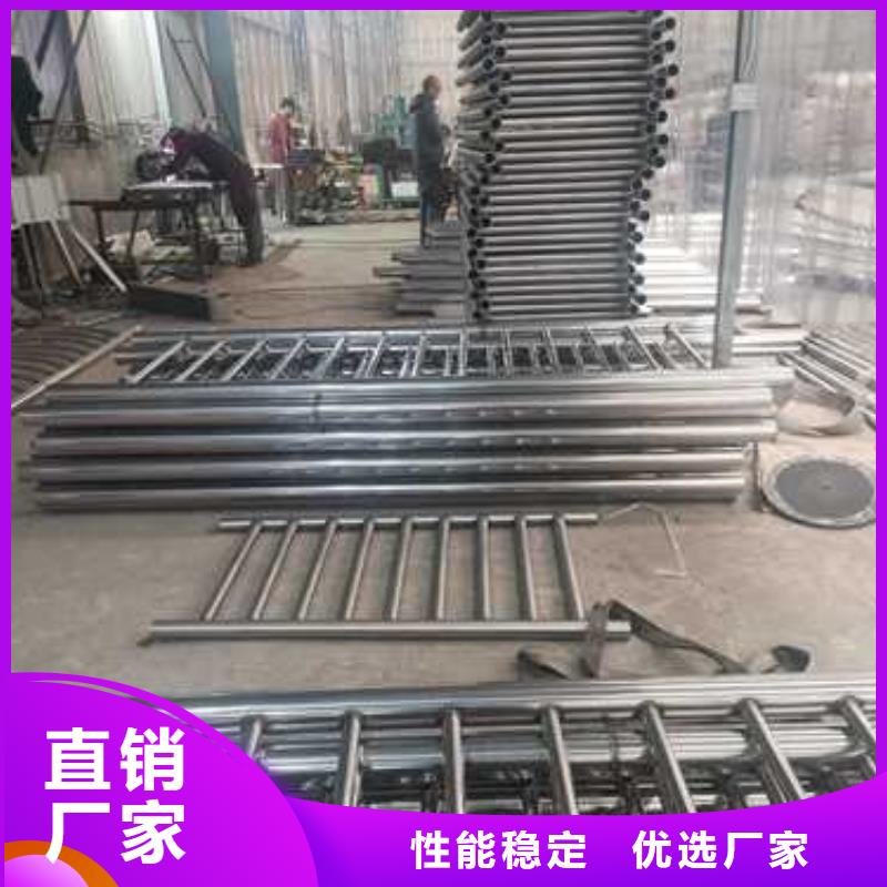 不锈钢复合管防撞护栏,【市政护栏】N年大品牌