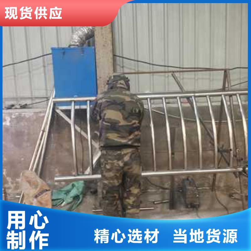 不锈钢复合管防撞护栏-桥梁护栏可零售可批发