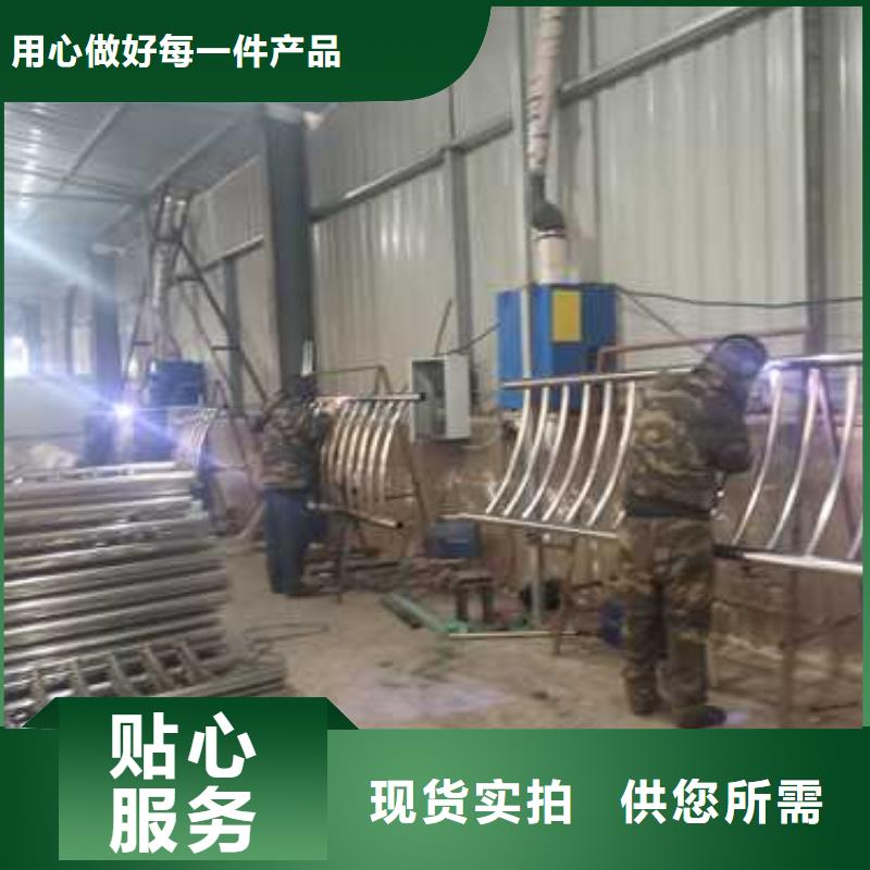 不锈钢复合管防撞护栏道路隔离栏客户好评