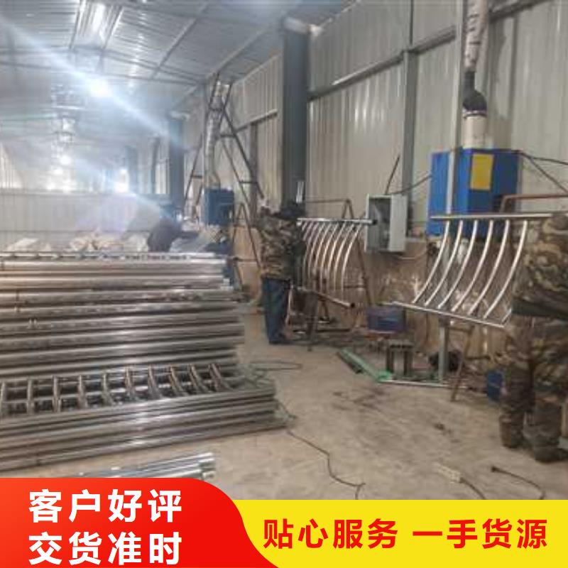 不锈钢复合管防撞护栏桥梁护栏就近发货