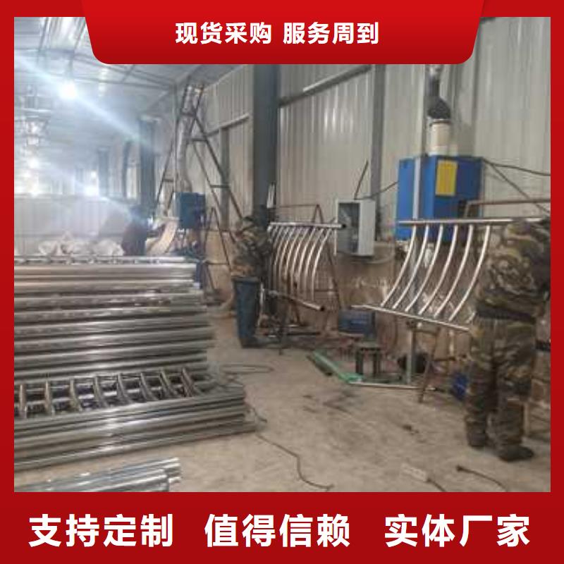 不锈钢复合管防撞护栏防撞护栏实体厂家支持定制