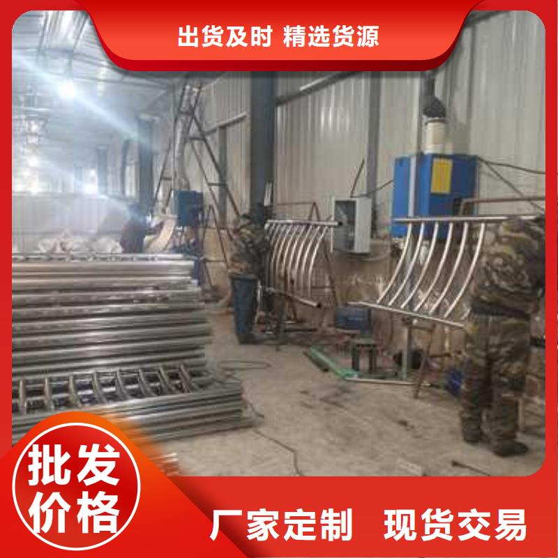 不锈钢复合管防撞护栏-河道护栏打造好品质