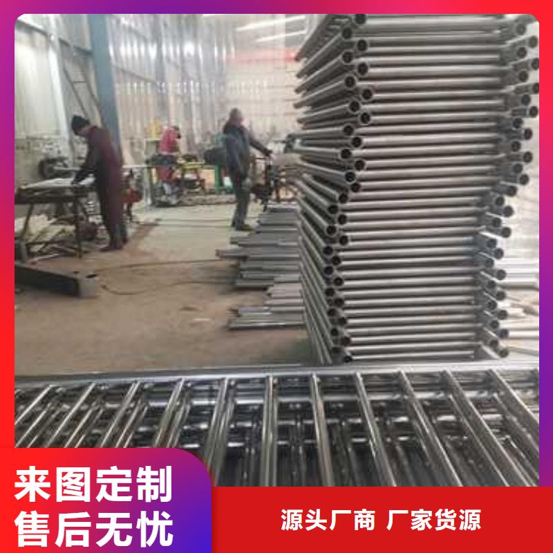 不锈钢复合管防撞护栏防撞护栏实力优品