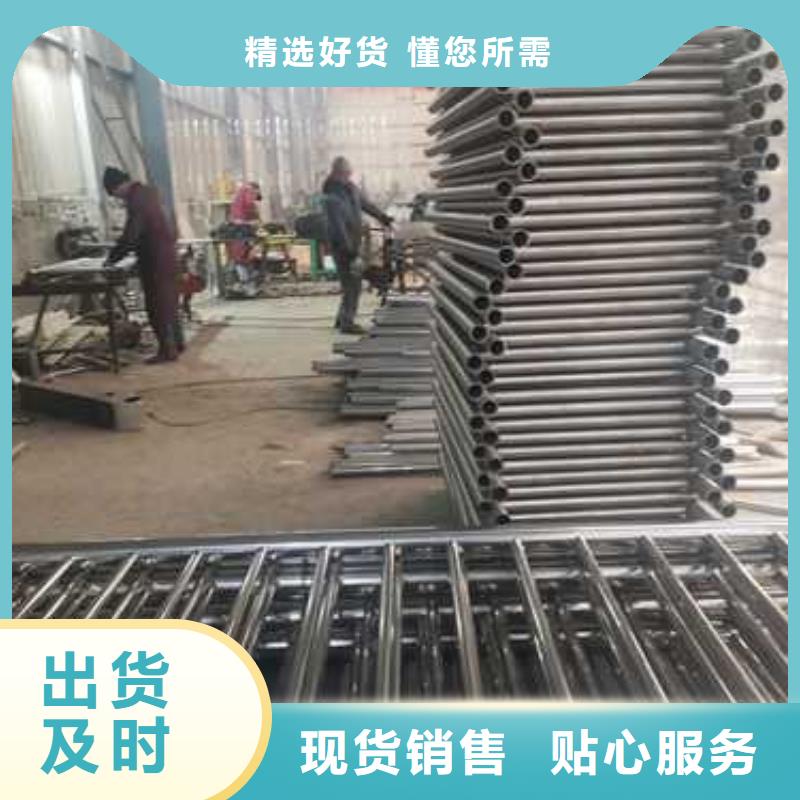 不锈钢复合管防撞护栏桥梁护栏直销厂家
