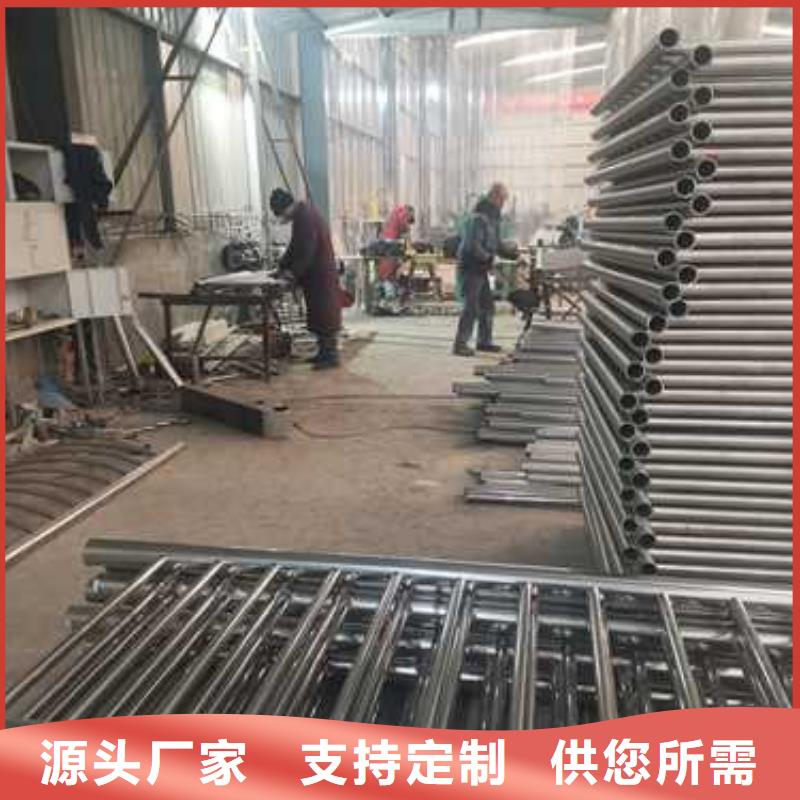 不锈钢复合管防撞护栏防撞护栏真材实料诚信经营