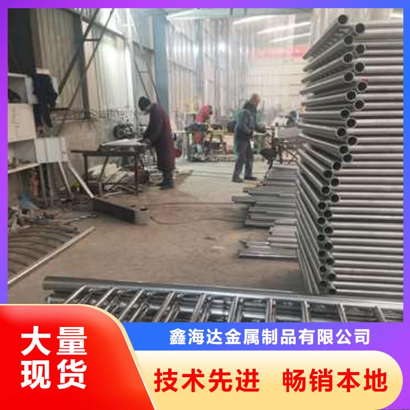 不锈钢复合管防撞护栏不锈钢复合管护栏品质卓越