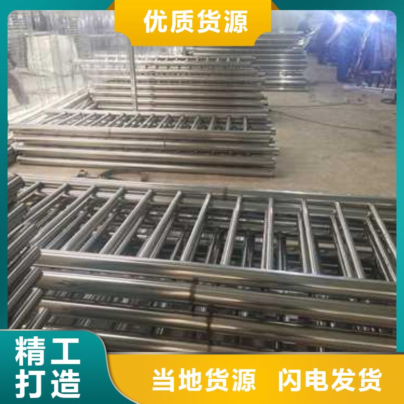 不锈钢复合管防撞护栏,防撞护栏定制批发
